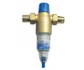 Фильтр с ручной обратной промывкой для холодной воды BWT EUROPAFILTER RS (RF) 1 1/4" (810235)- Фото 1