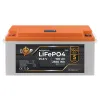 Аккумулятор для ИБП LogicPower LP LiFePO4 24V - 100 Ah (2560Wh) (BMS 80/40А) LCD- Фото 1