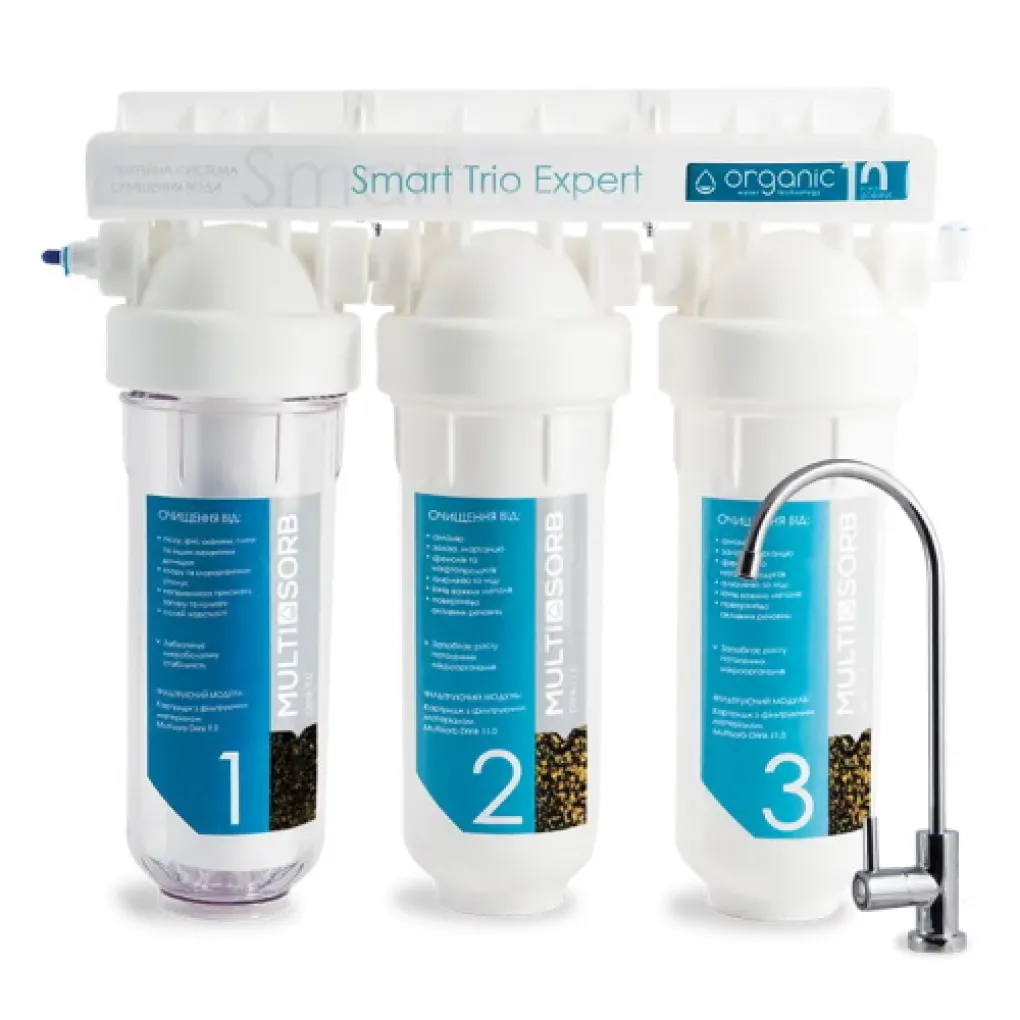 Проточная система очистки питьевой воды Organic Smart Trio Expert- Фото 1