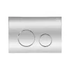 Комплект Qtap Swan напольный унитаз Rimless и Nest комплект инсталляции 2в1 с круглой клавишей (QT16223178W46062)- Фото 3