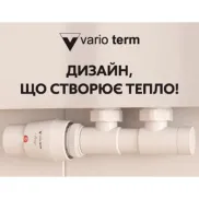 Фото Акция от Vario Term