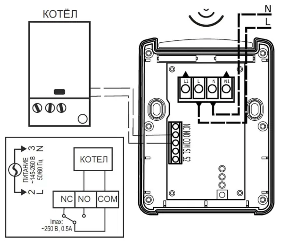Как работает комнатный термостат - фото №2