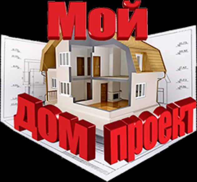 Фото Делаем рабочий проект ОВК со спецификациями для домов и квартир