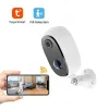 Уличная Wi-Fi камера с аккумулятором 1DAL 3Mp Tuya (WS-Q602C)- Фото 3