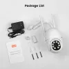 Уличная Wi-Fi PTZ камера 1DAL 5Mp Tuya (WS-Q205A)- Фото 3