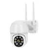 Уличная Wi-Fi PTZ камера 1DAL 5Mp Tuya (WS-Q205A)- Фото 1
