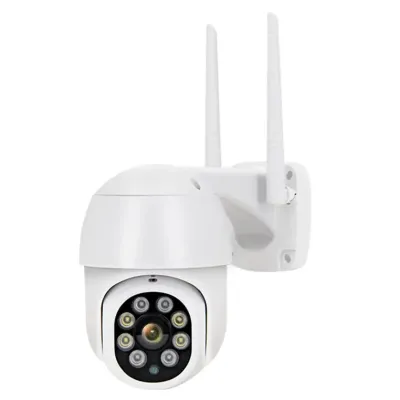 Уличная Wi-Fi PTZ камера 1DAL 5Mp Tuya (WS-Q205A)