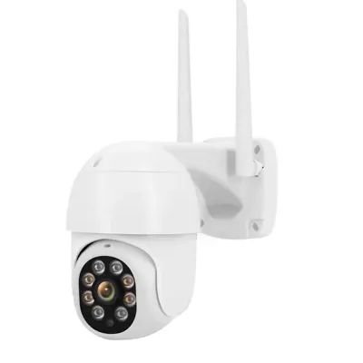 Уличная Wi-Fi PTZ камера 1DAL 2Mp Tuya (WS-Q202)