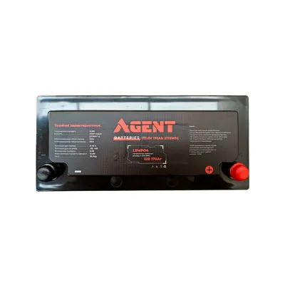 Аккумулятор глубокого разряда Agent LiFePO4 12V 170Ah