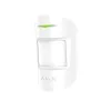 Комплект бездротової сигналізації Ajax StarterKit Plus white (13540.35.WH1/20290.57.WH1/25477.57.WH1)- Фото 3