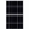 Сонячна панель Ulica Solar UL-550M-144HV- Фото 1
