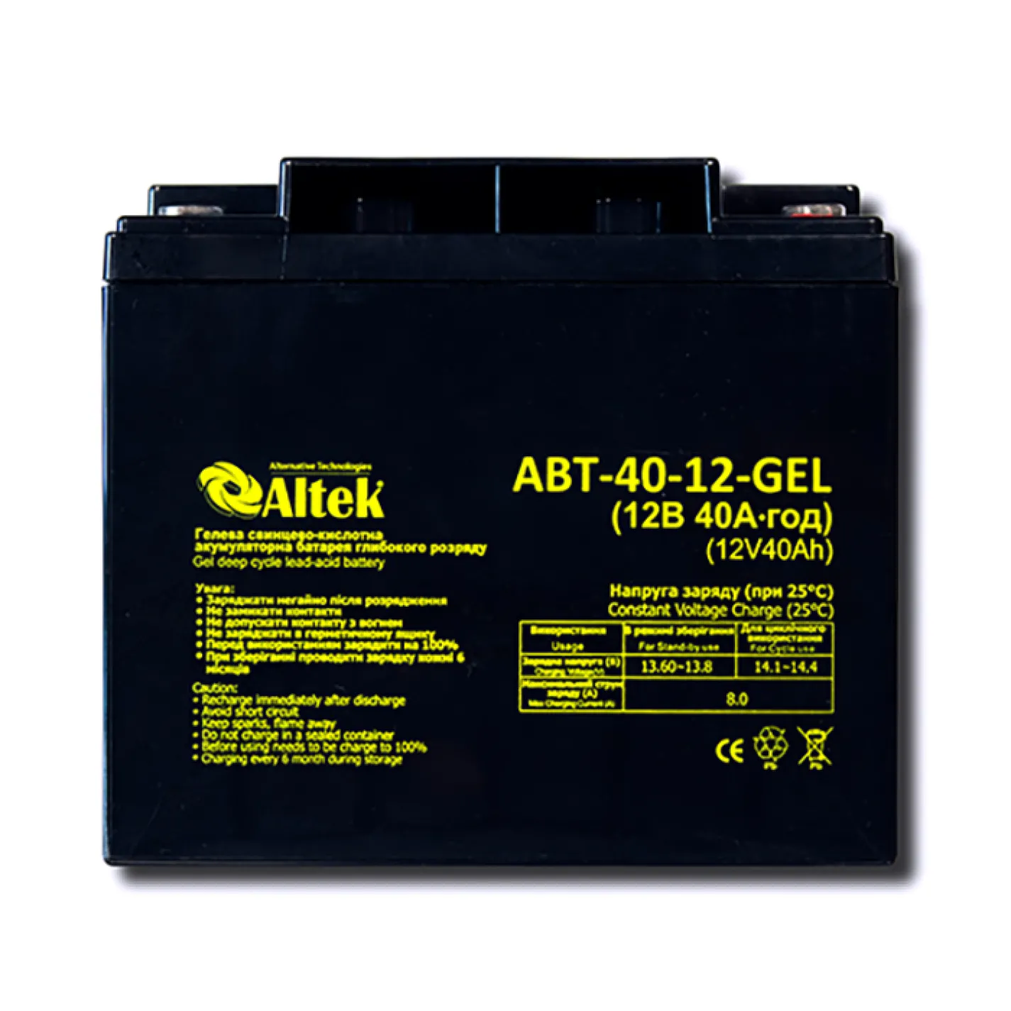 Аккумулятор Altek ABT-40Аh/12V Gel (2114219) - Фото 1