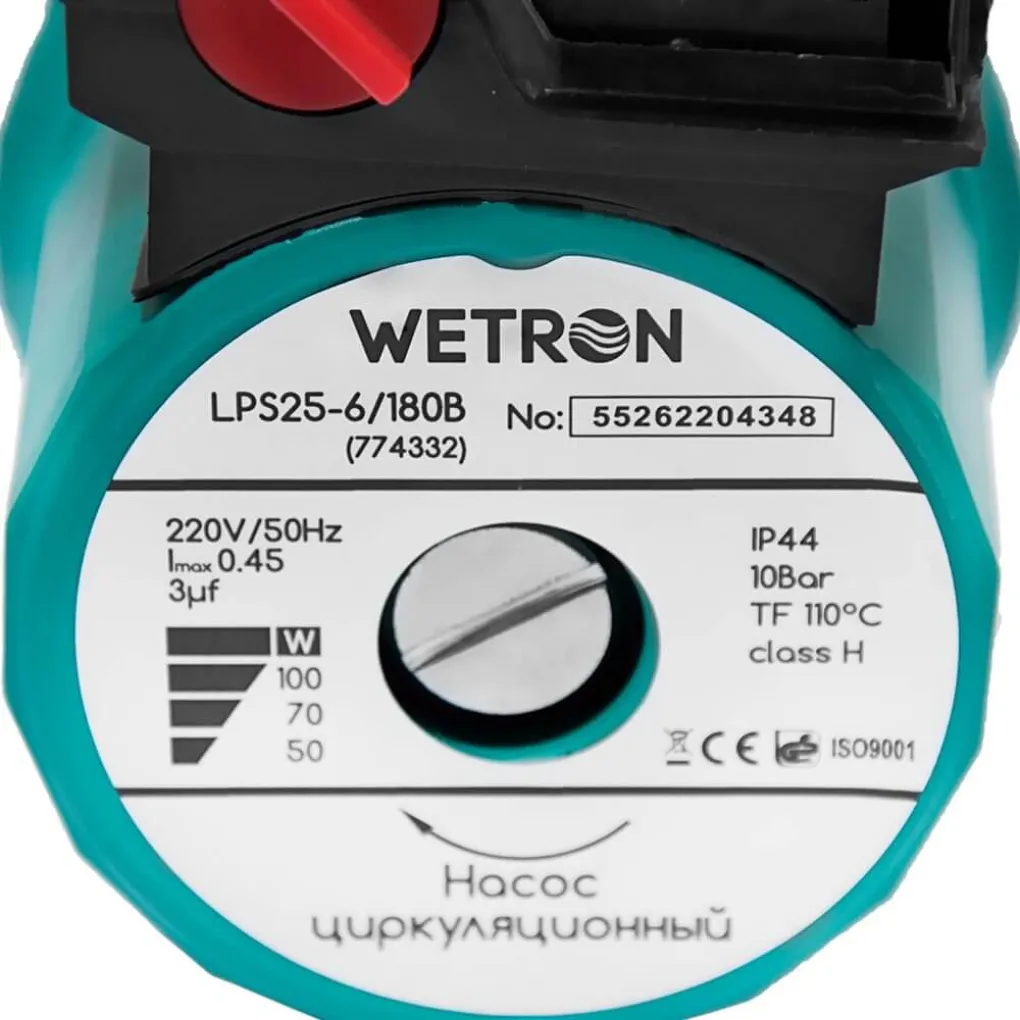 Циркуляционный насос Wetron LPS25-6/180G 100 Вт 50 л/мин- Фото 3