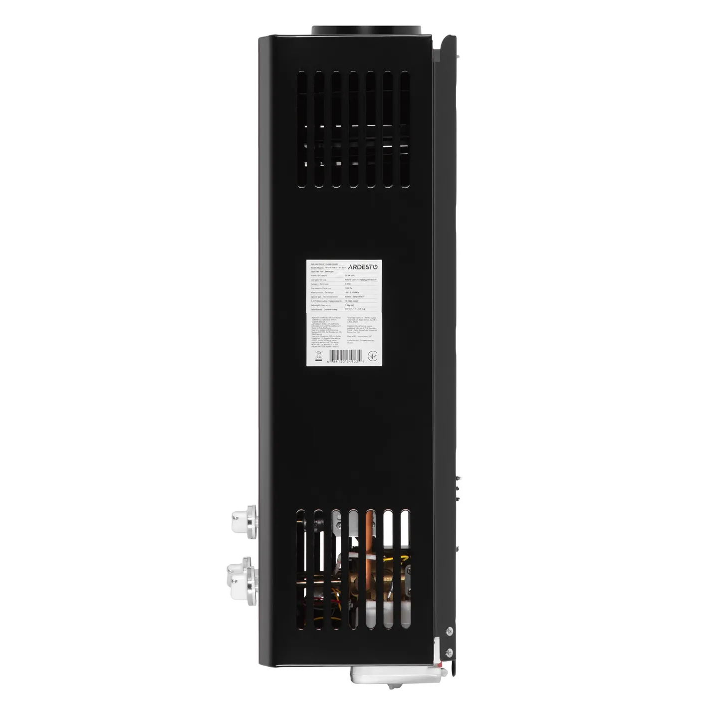 Газова колонка Ardesto X1 TFGBH-10B-X1-BLACK чорний - Фото 1