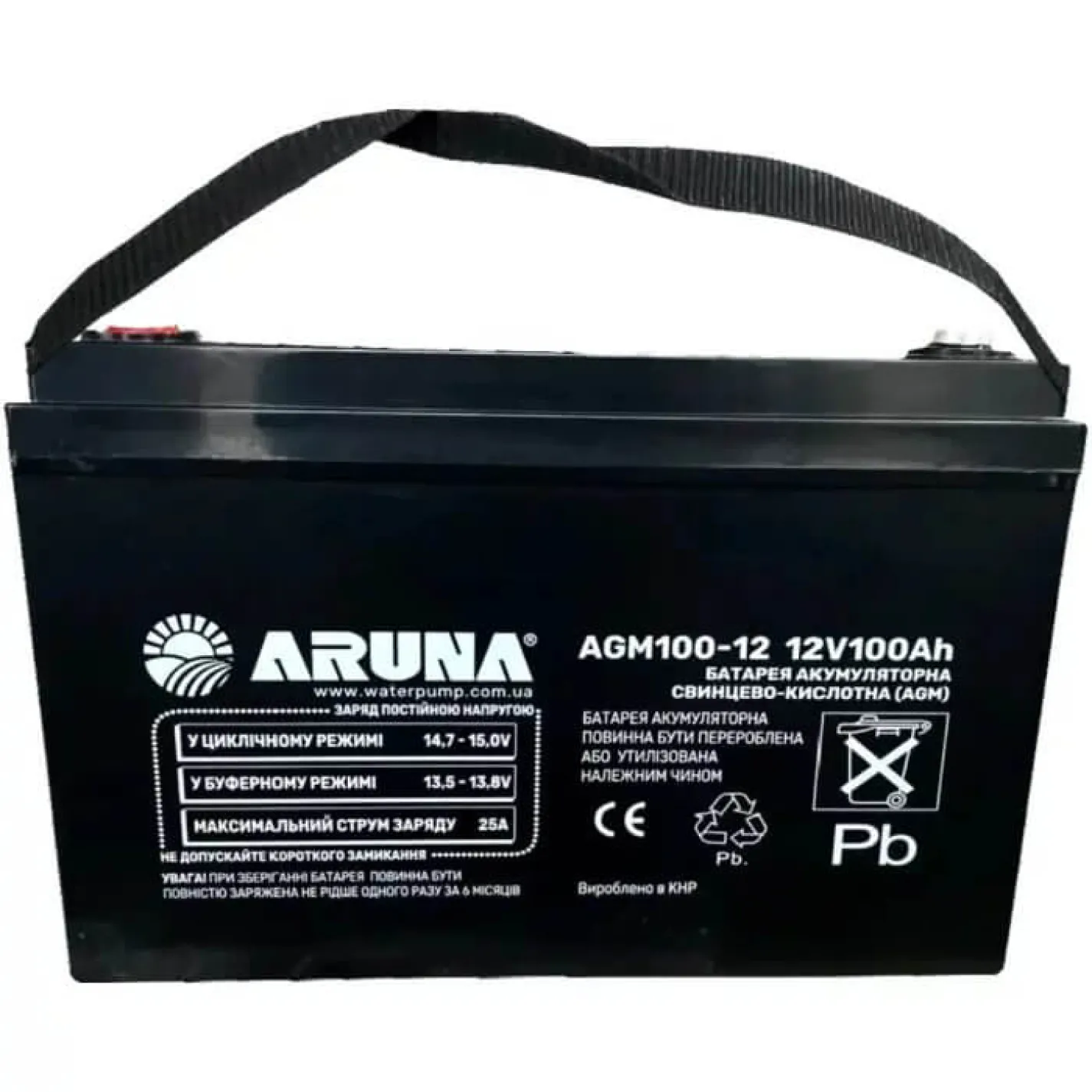 Джерело безперебійного живлення Aruna комплект UPS 500 + AGM65-12 - Фото 1