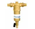 Фильтр с ручной обратной промывкой для горячей воды BWT Protector mini НR 3/4" (810507)- Фото 1