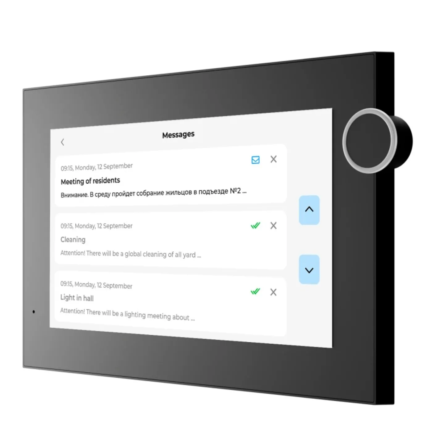 IP відеодомофон 7" Bas-IP AZ-07LL Black чорний (42901) - Фото 2