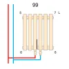 Трубчастый радиатор Betatherm Praktikum 2 1800x425 вертикальный RAL9016- Фото 3