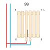 Трубчастый радиатор Betatherm Quantum 2 2000x525x104 мм вертикальный RAL 9005 MAT- Фото 3
