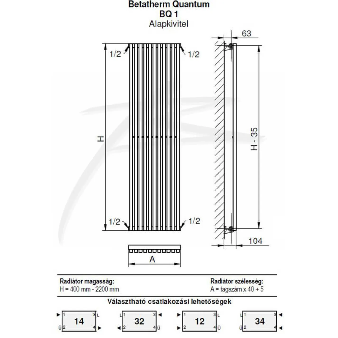 Трубчастий радіатор Betatherm Quantum 1 1800x405x104 мм вертикальний RAL9016M - Фото 3