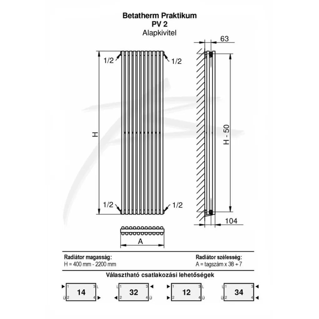 Трубчастый радиатор Betatherm Praktikum 2 1800x425x104 мм вертикальный RAL9005- Фото 3