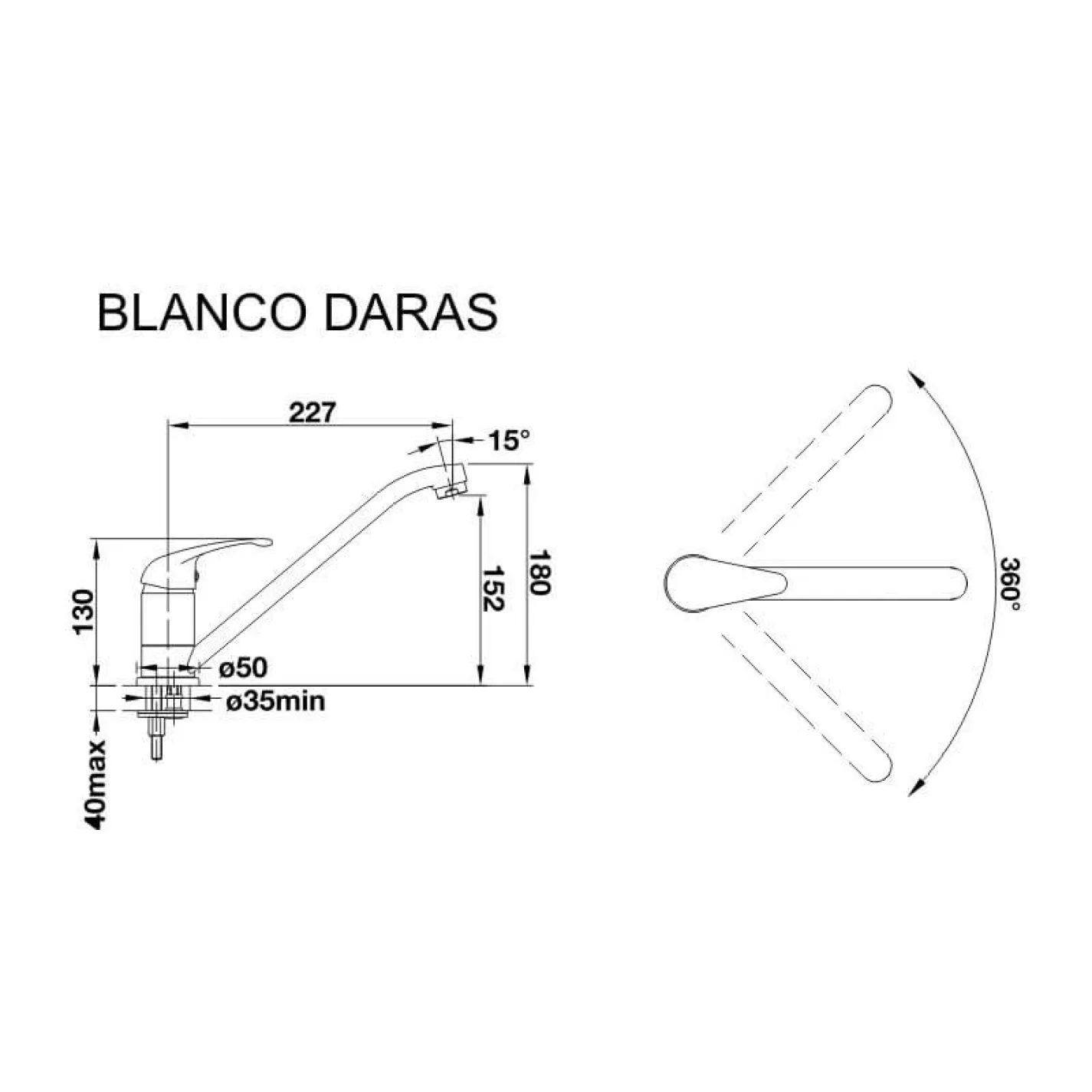 Змішувач для кухні Blanco DARAS (517720) - Фото 1