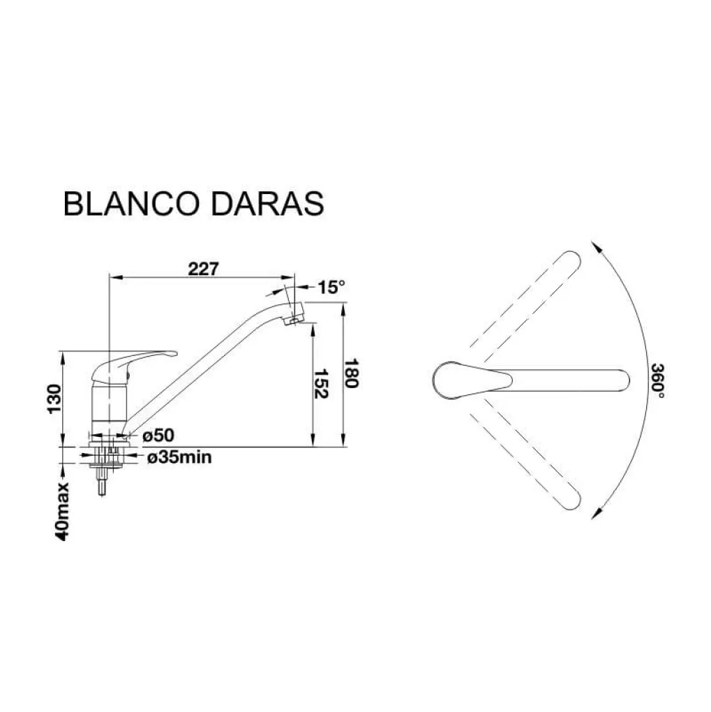 Змішувач для кухні Blanco DARAS (517720)- Фото 2
