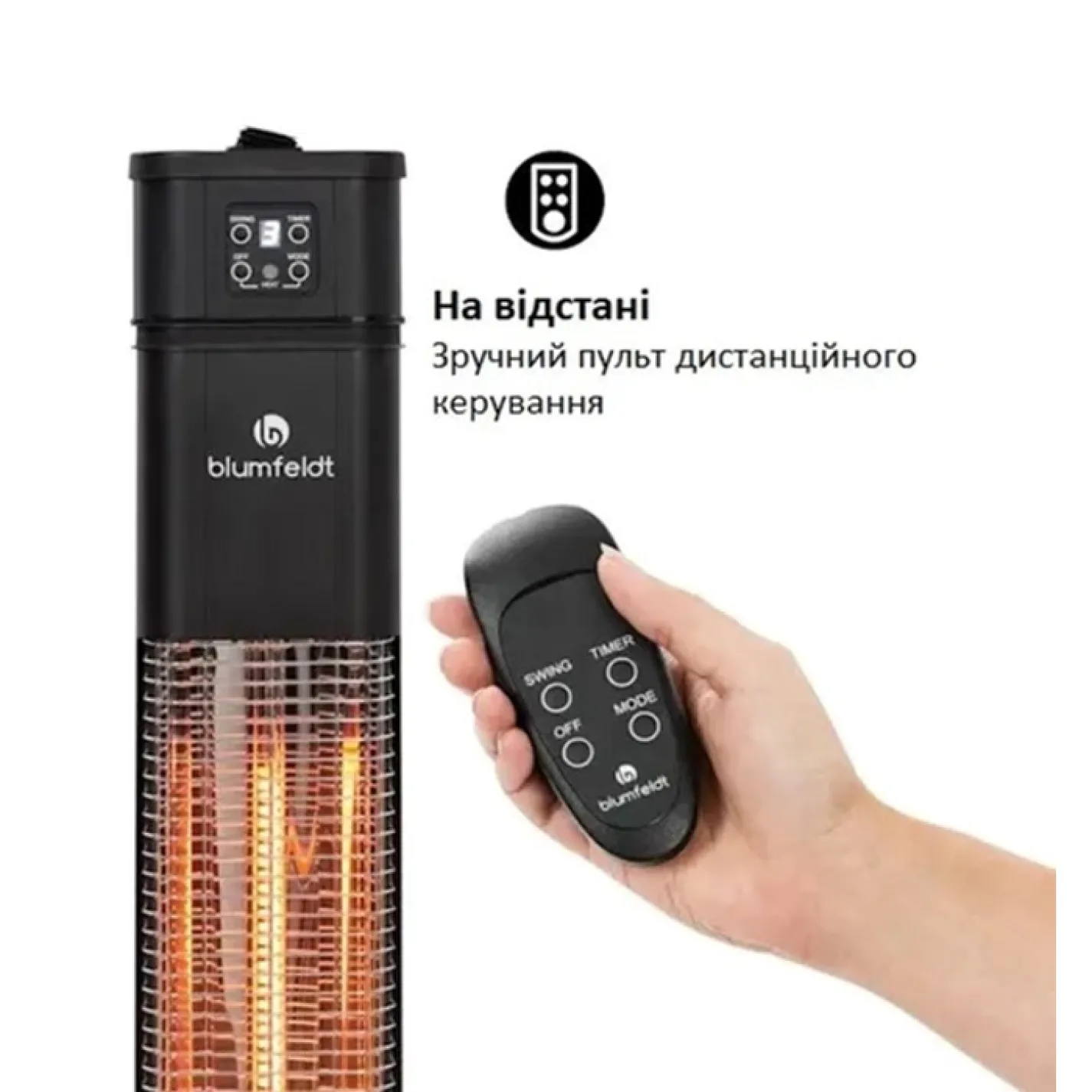 Підлоговий електричний інфрачервоний обігрівач Blumfeldt Heat Guru Plus L Black 2 кВт чорний (10033691) - Фото 2