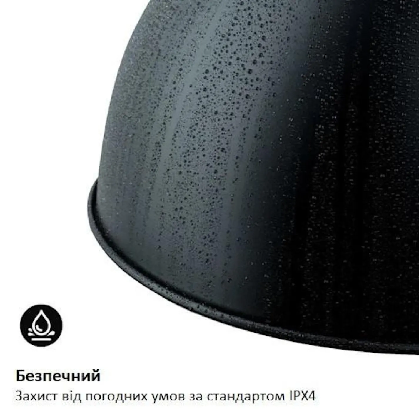 Подвесной электрический инфракрасный обогреватель Blumfeldt Heatbell Wall Smart 2 кВт (10038413) - Фото 2