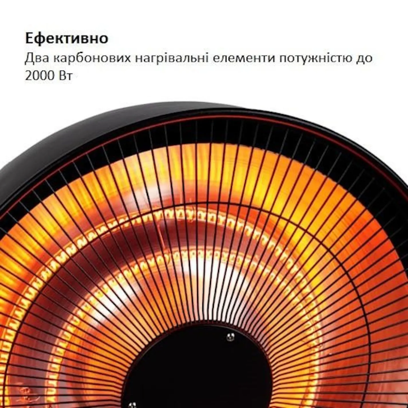 Подвесной электрический инфракрасный обогреватель Blumfeldt Heatbell Wall Smart 2 кВт (10038413) - Фото 3