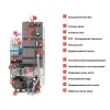 Електричний котел Bosch Tronic Heat 3500 18 кВт UA ErP (7738504948)- Фото 2