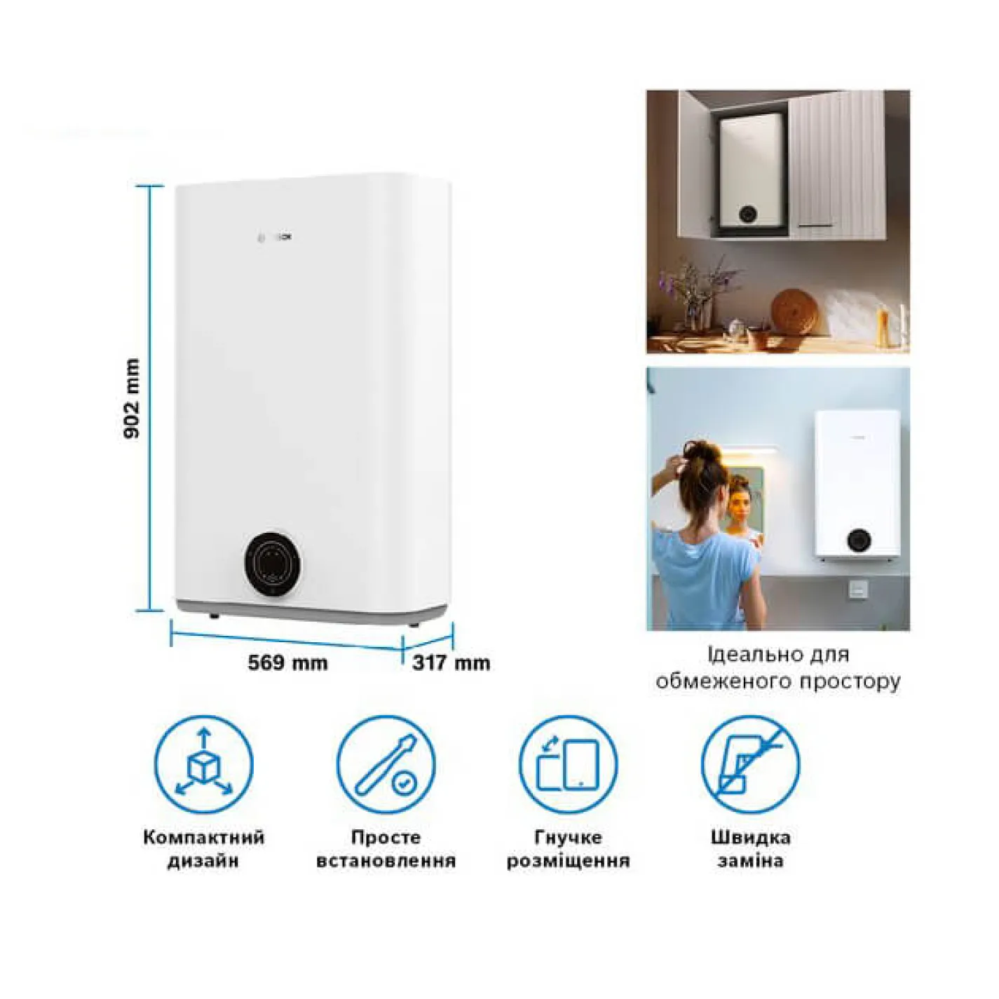 Бойлер электрический Bosch Tronic TR3501 100 EBP - Фото 3