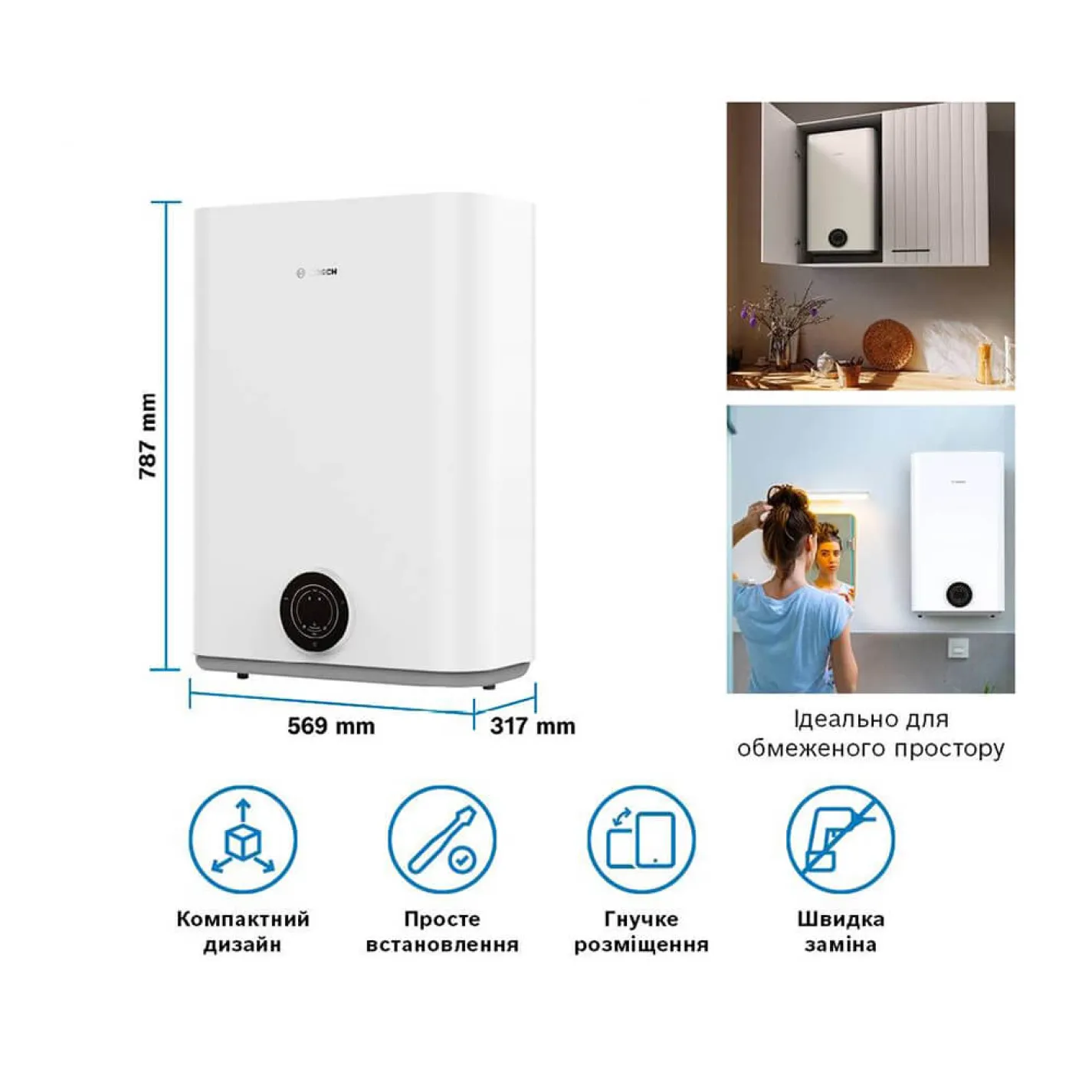 Бойлер электрический Bosch Tronic TR4501T 80 EBP - Фото 3