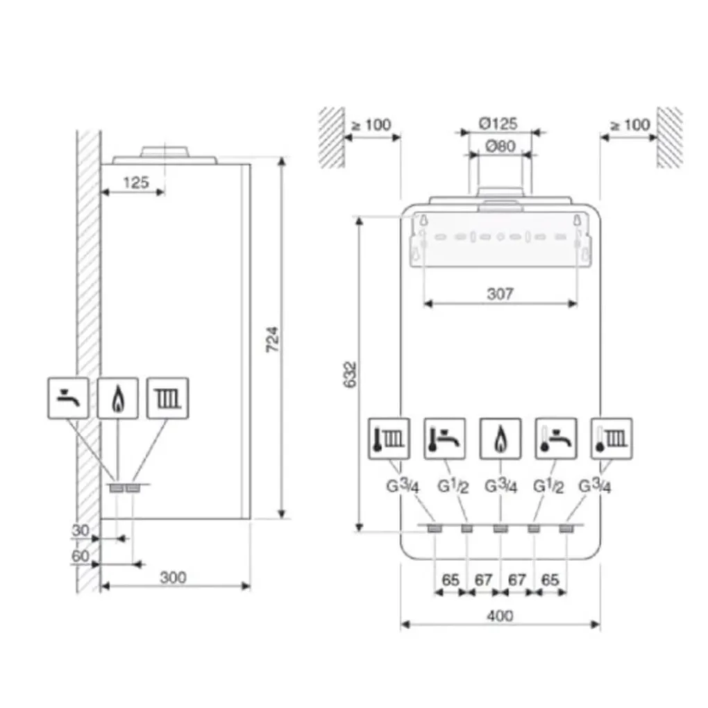 Двухконтурный конденсационный котел Bosch Condens GC2300iW 24/30 C 23 (7736902968)- Фото 4