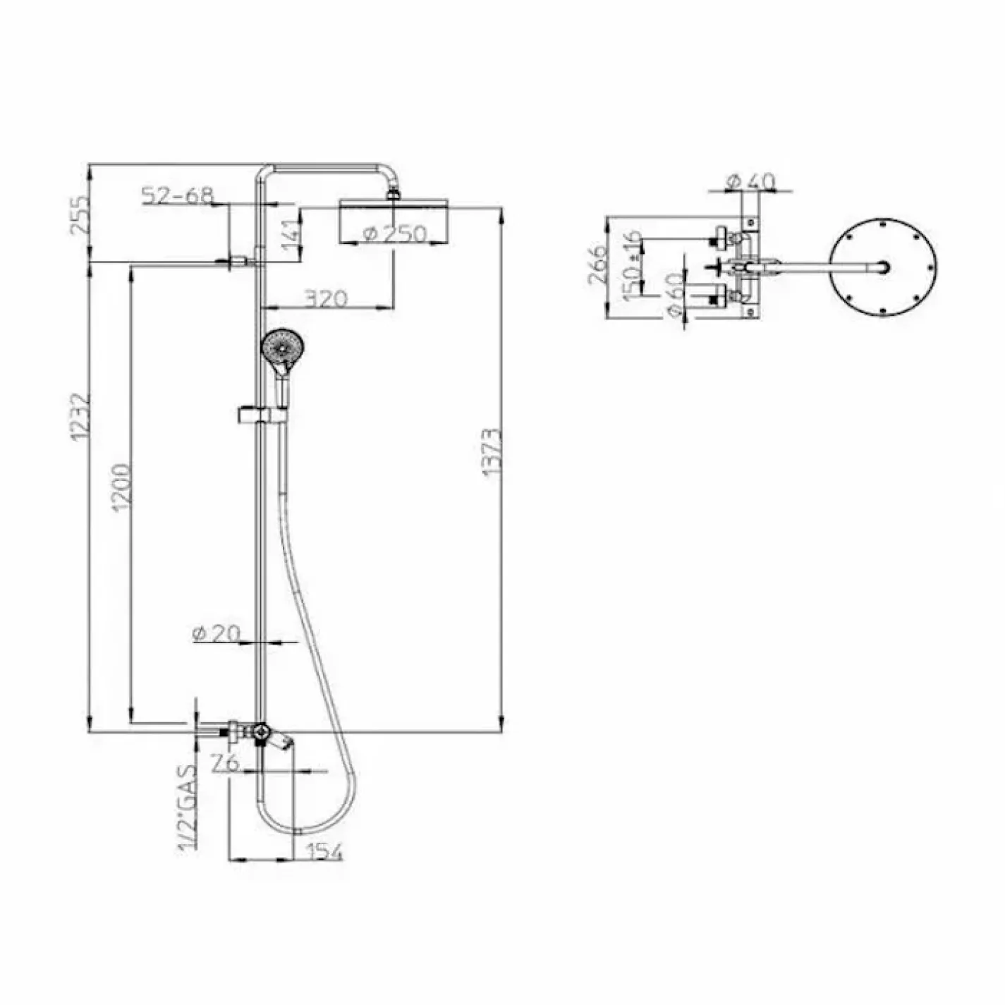 Душова система Bossini Elios Shower з термостатом хром (L10402001030008) - Фото 2