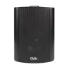 Настінний гучномовець CMX WSK-420CS (19-00056)- Фото 2