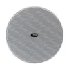 Подвесной громкоговоритель CMX PSK-20AEN (19-00022)- Фото 1