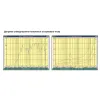 Подвесной громкоговоритель CMX PSK-20ASEN (EN54-24) (19-00037)- Фото 3