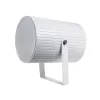 Подвесной громкоговоритель CMX PSK-20ASEN (EN54-24) (19-00037)- Фото 1