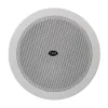 Стельовий гучномовець CMX CSK-66М- Фото 1