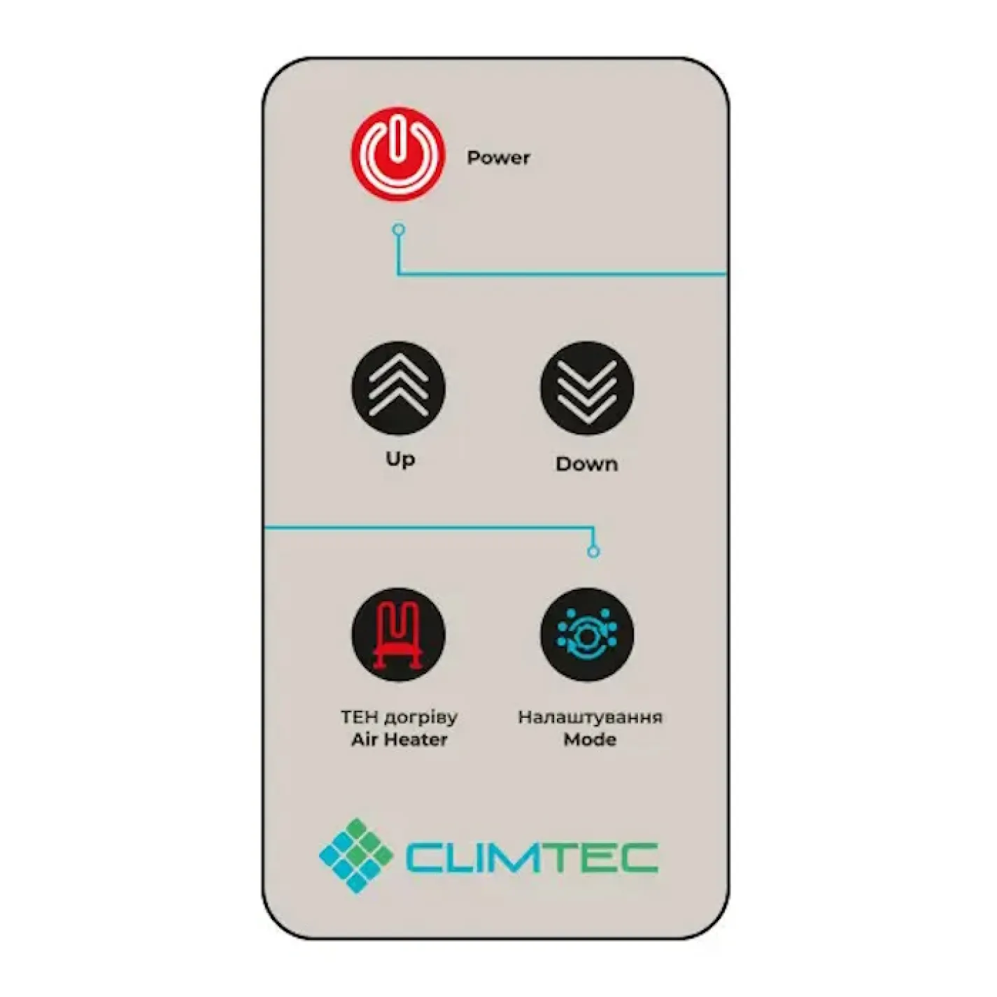 Бытовой рекуператор Climtec РДЦ-250 Стандарт (121120241659) - Фото 2