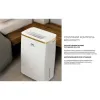 Осушитель воздуха Cooper&Hunter CH-D005WD8-12LDWF- Фото 4