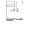 Електрична рушникосушка Cordivari Lisa 22 Electric 1160x500 біла (3581646100054)- Фото 3