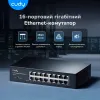 Коммутатор 16-портовый Cudy неуправляемый GS1016 гигабитный- Фото 3