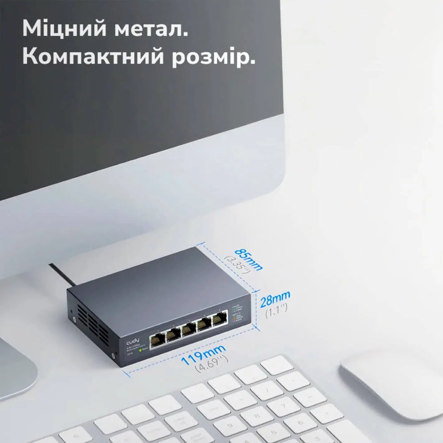 Комутатор 5-портовий Cudy некерований HS105 2.5G - Фото 2