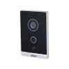IP виклична панель Dahua DHI-VTO2211G-WP-S2 (DHI-VTO2211G-WP-S2)- Фото 2