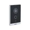IP виклична панель Dahua DHI-VTO2211G-WP-S2 (DHI-VTO2211G-WP-S2)- Фото 3