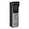 IP виклична панель Dahua DHI-VTO2311R-WP (DHI-VTO2311R-WP)- Фото 3