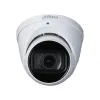 Камера відеоспостереження Dahua DH-HAC-HDW1200TP-Z-A 2Mp (2.7-12 мм) (10000001882)- Фото 2