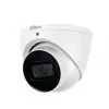 Камера відеоспостереження Dahua DH-HAC-HDW2249TP-A 2Mp (3.6 мм) (00-00000319)- Фото 1